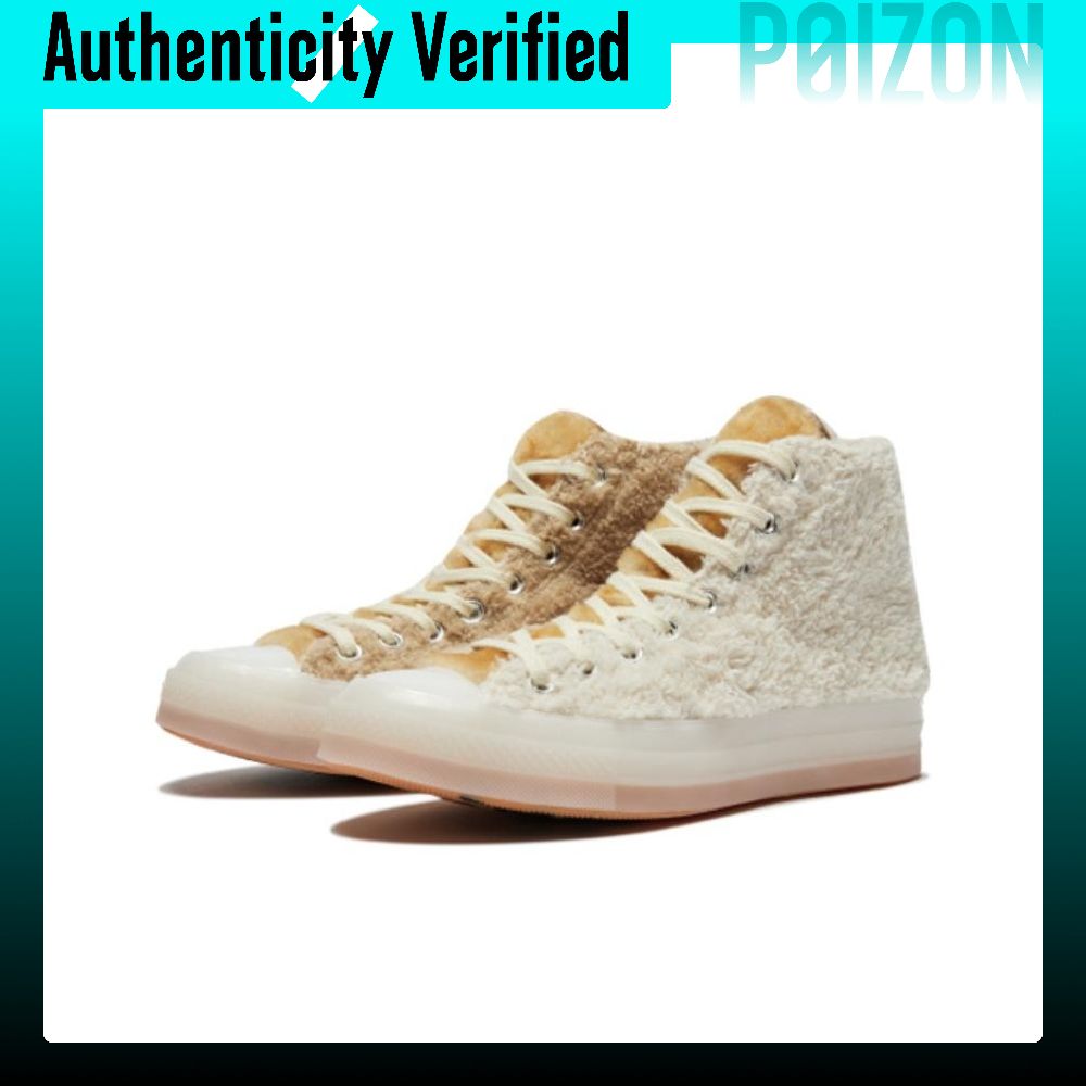 Кеды CLOT X Converse Chuck 70  – обзор и цена Converse Shoes Chuck 70